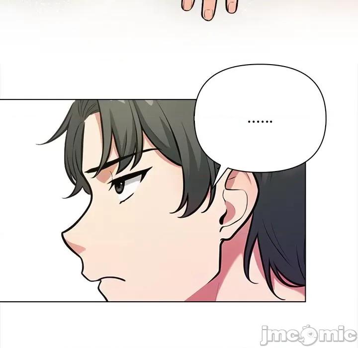 回不去的我们 情侣游戏-情侣游戏 第15话 第140页