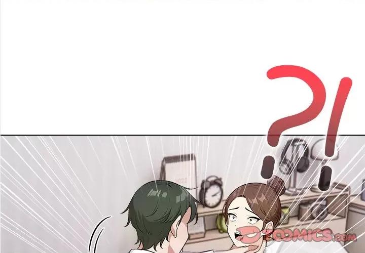回不去的我们 情侣游戏-情侣游戏 第16话 第4页