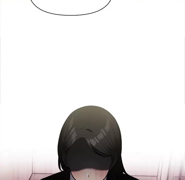 回不去的我们 情侣游戏-情侣游戏 第17话 第47页