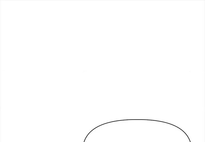 回不去的我们 情侣游戏-情侣游戏 第18话 第1页