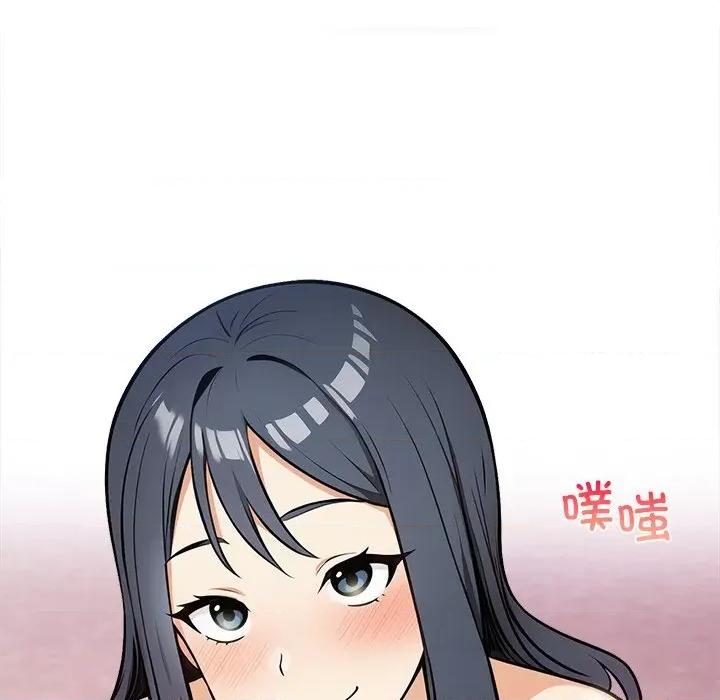 回不去的我们 情侣游戏-情侣游戏 第18话 第7页