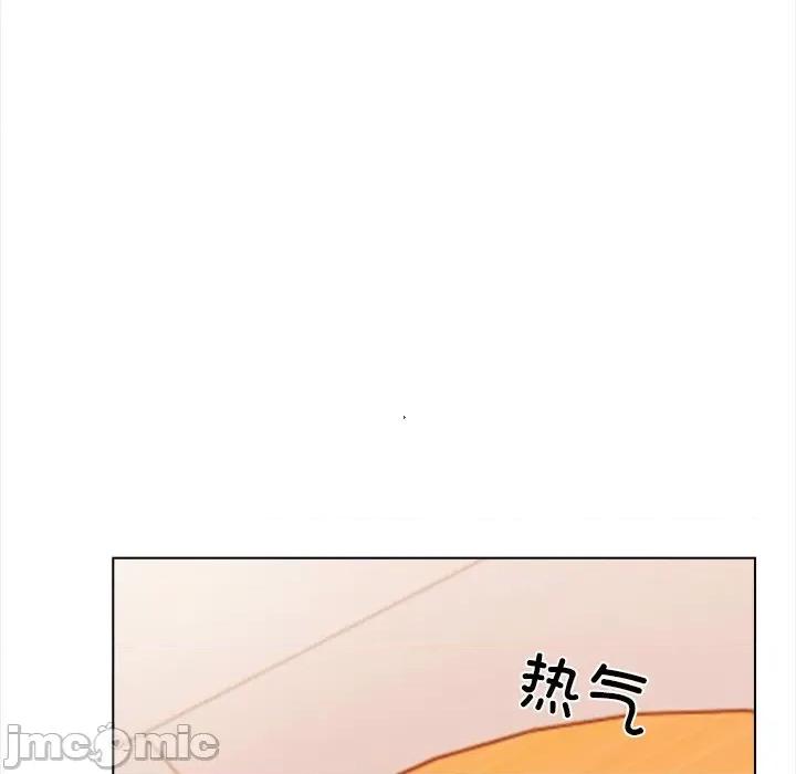 回不去的我们 情侣游戏-情侣游戏 第18话 第65页