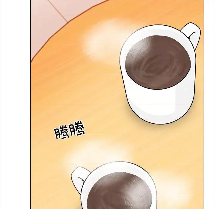 回不去的我们 情侣游戏-情侣游戏 第18话 第66页