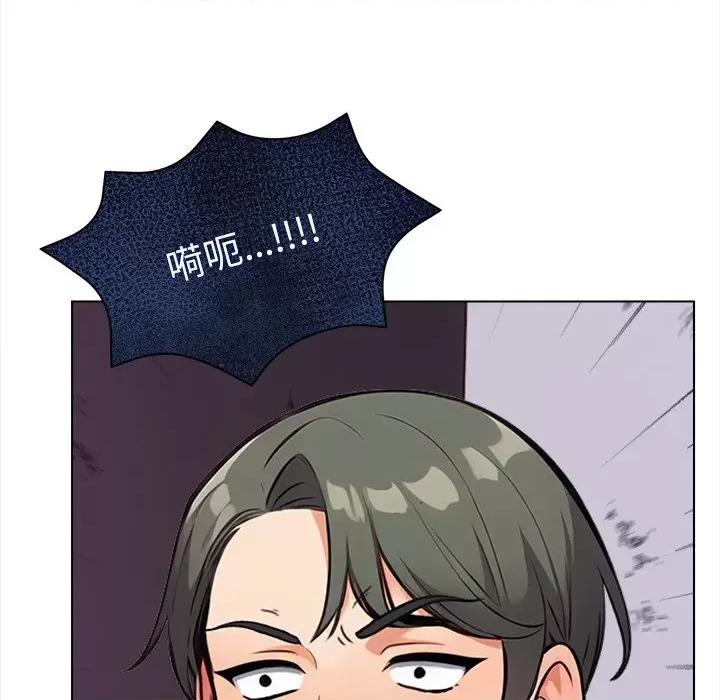 回不去的我们 情侣游戏-情侣游戏 第20话 第31页