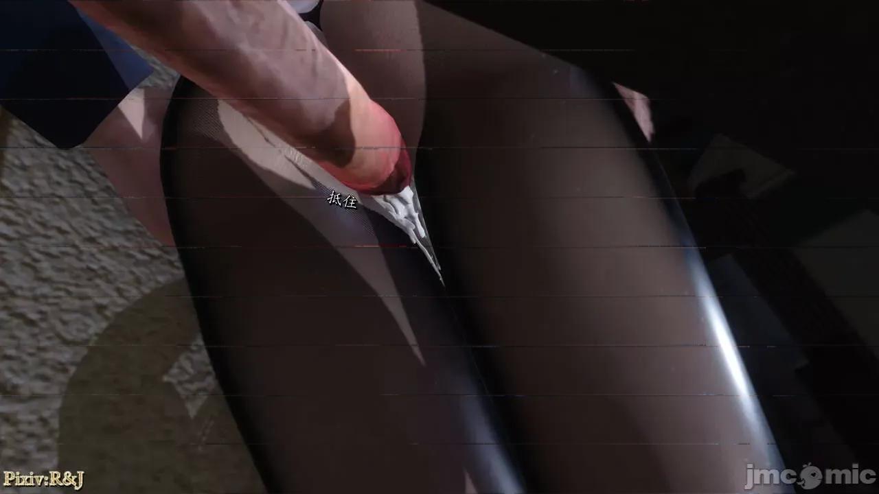 自由都市 [R＆J] 自由都市 2-3 第336页