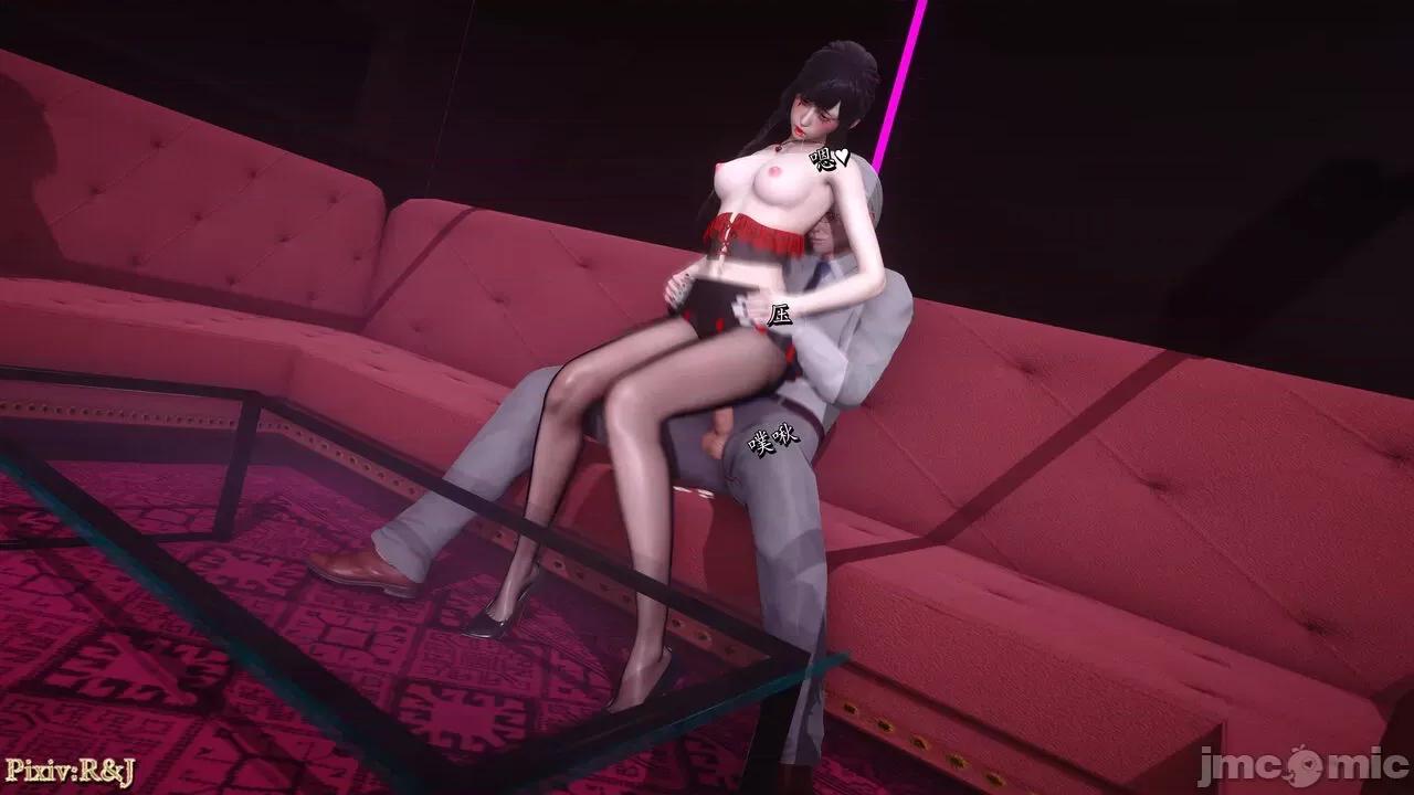 自由都市 [R＆J] 自由都市 4 第130页
