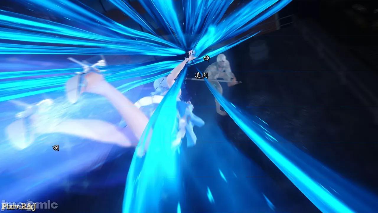 自由都市 [R＆J] 自由都市 5 第70页