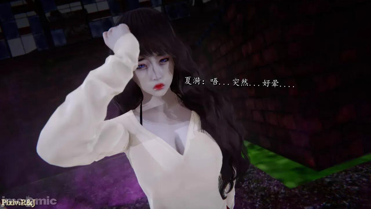 自由都市 [R＆J] 自由都市 07-09 第478页