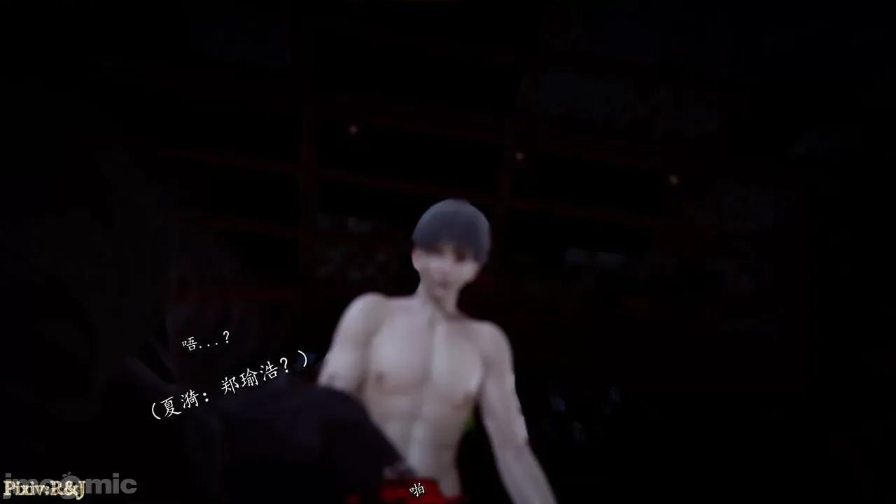 自由都市 [R＆J] 自由都市 07-09 第498页