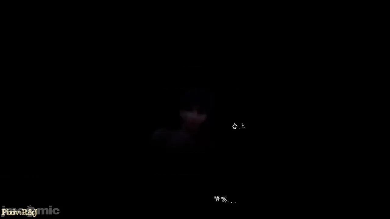 自由都市 [R＆J] 自由都市 07-09 第500页