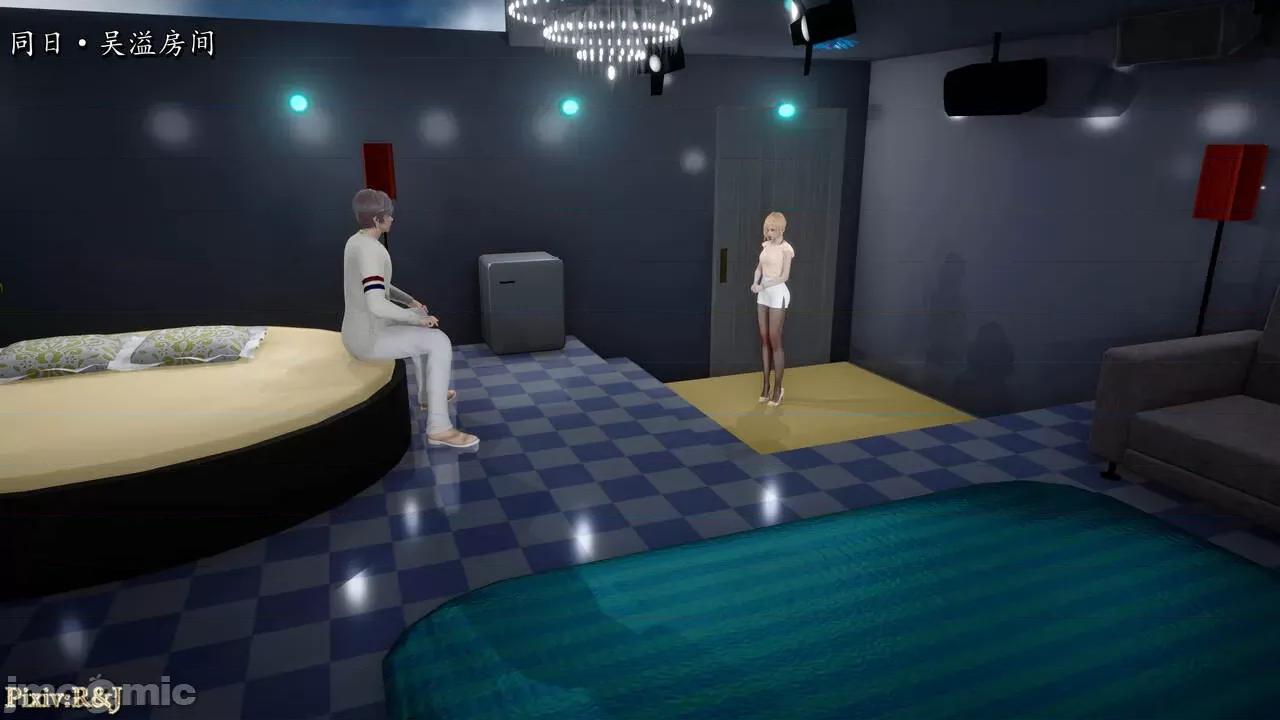 自由都市 [R＆J] 自由都市 10-1280x 第23页