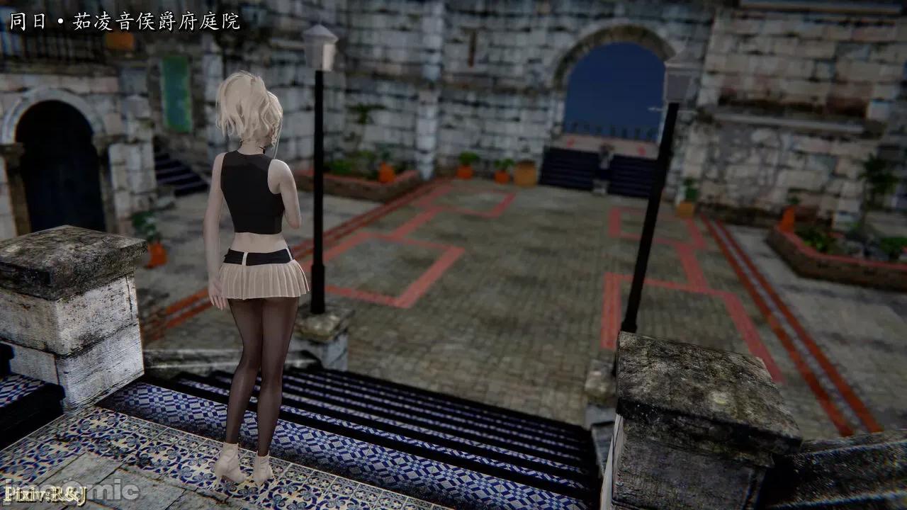 自由都市 [R＆J] 自由都市 10-1280x 第47页