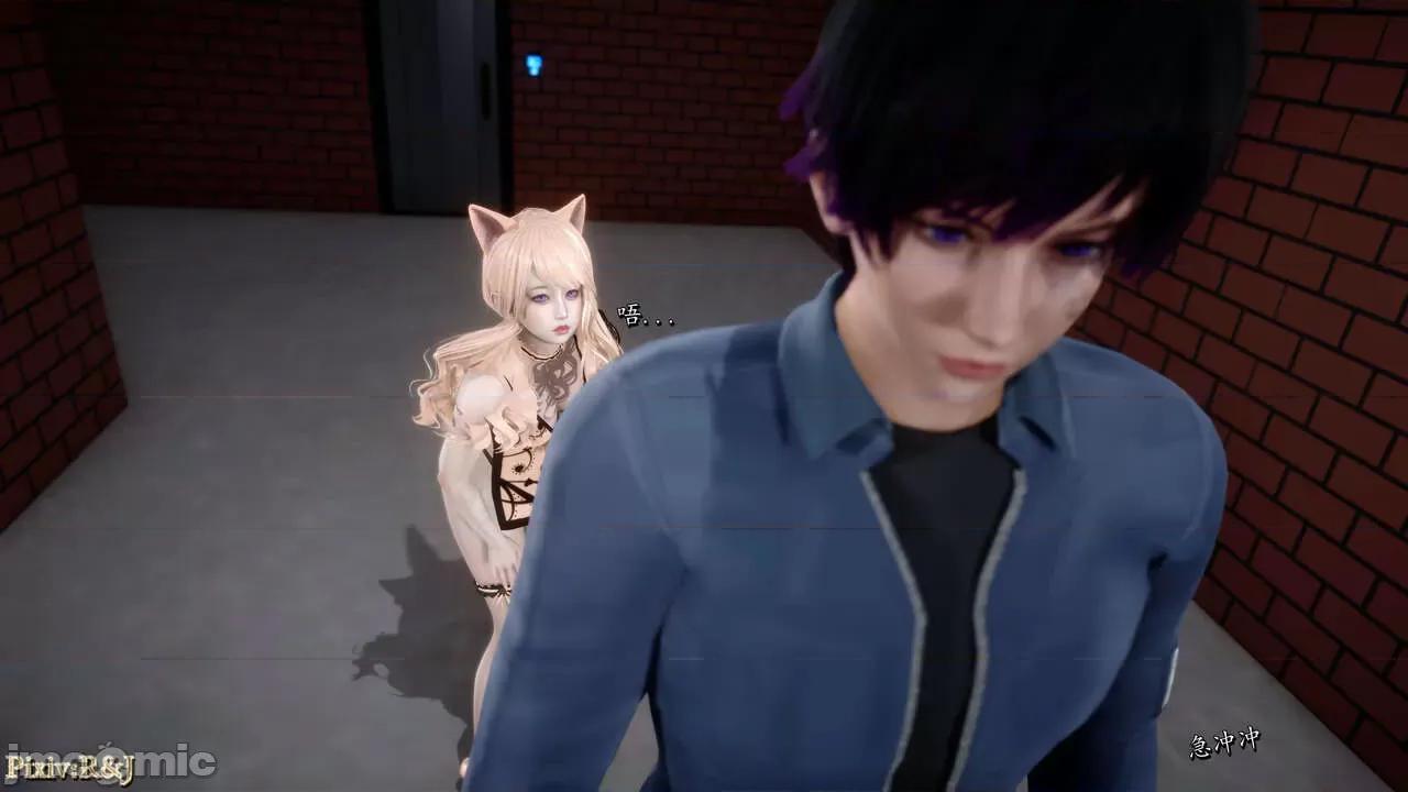 自由都市 [R＆J] 自由都市 11-13 第161页
