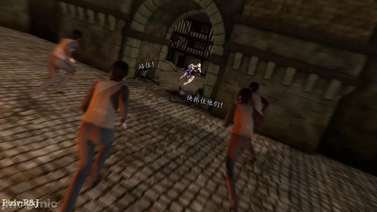 自由都市 [R＆J] 自由都市 11-13 第343页