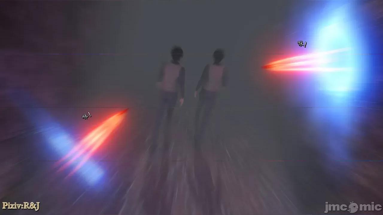 自由都市 [R＆J] 自由都市 11-13 第346页
