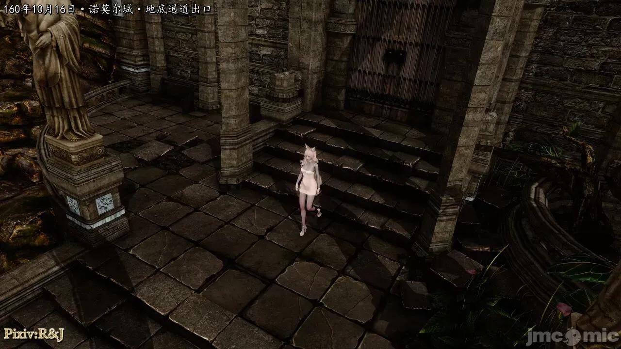 自由都市 [R＆J] 自由都市 11-13 第414页