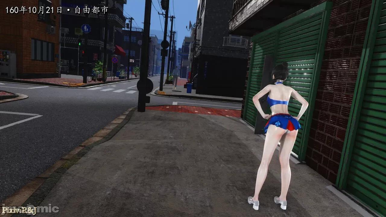 自由都市 [R＆J] 自由都市 16 第4页