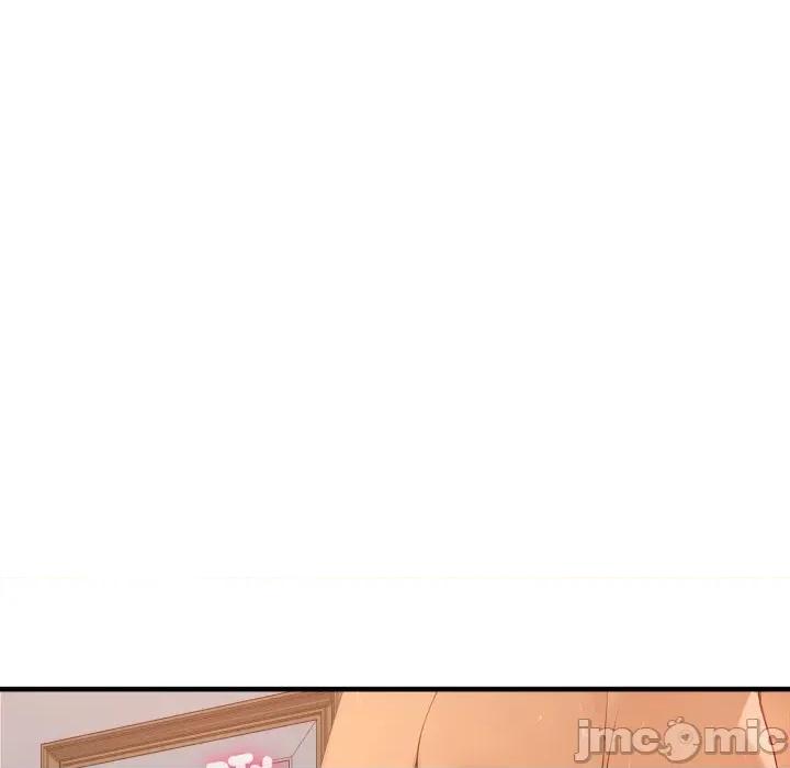 亲切的邻居太太们 亲切的邻居太太们 2 第35页