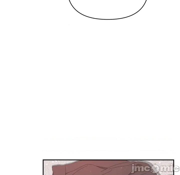 亲切的邻居太太们 亲切的邻居太太们 4 第27页