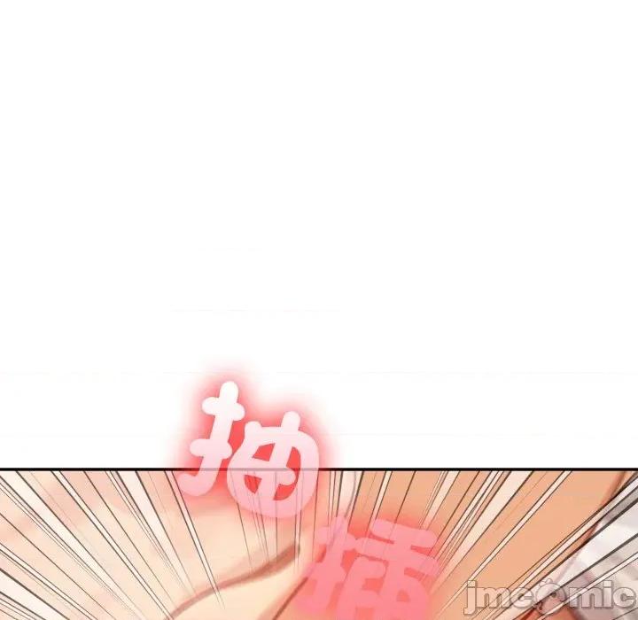 亲切的邻居太太们 亲切的邻居太太们 4 第66页