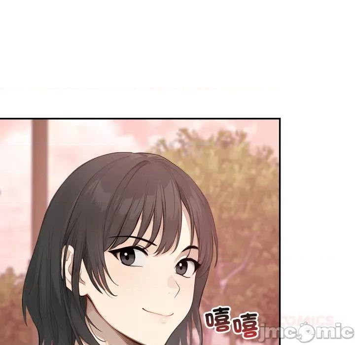 亲切的邻居太太们 亲切的邻居太太们 5 第51页