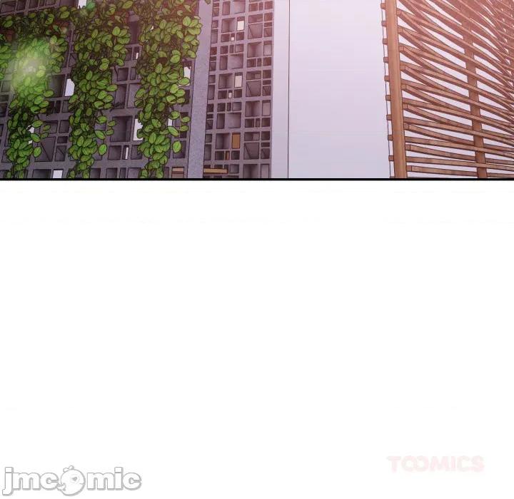 亲切的邻居太太们 亲切的邻居太太们 5 第57页