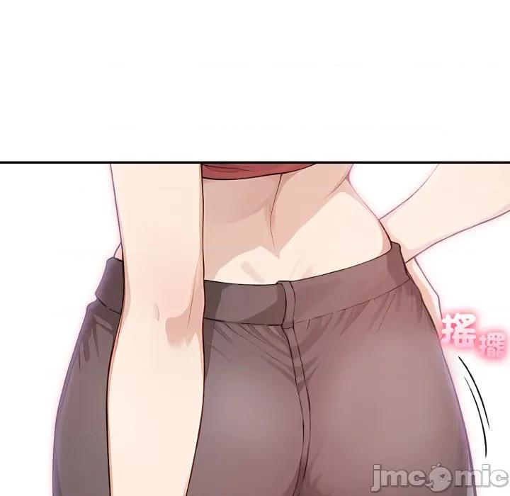 亲切的邻居太太们 亲切的邻居太太们 5 第74页
