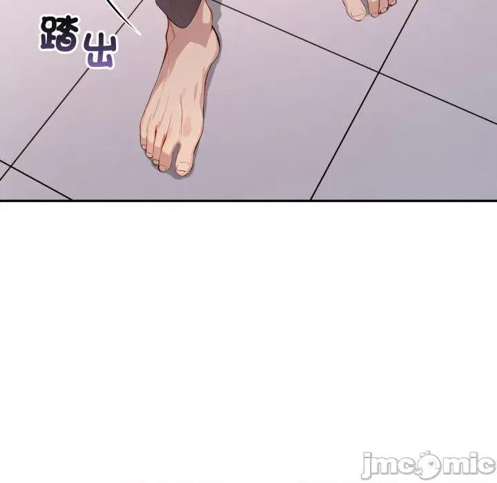 亲切的邻居太太们 亲切的邻居太太们-亲切的邻居太太们 第6话 第60页