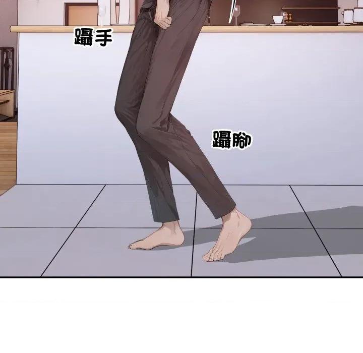 亲切的邻居太太们 亲切的邻居太太们-亲切的邻居太太们 第6话 第62页
