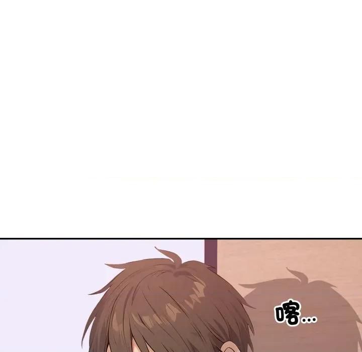 亲切的邻居太太们 亲切的邻居太太们-亲切的邻居太太们 第6话 第67页