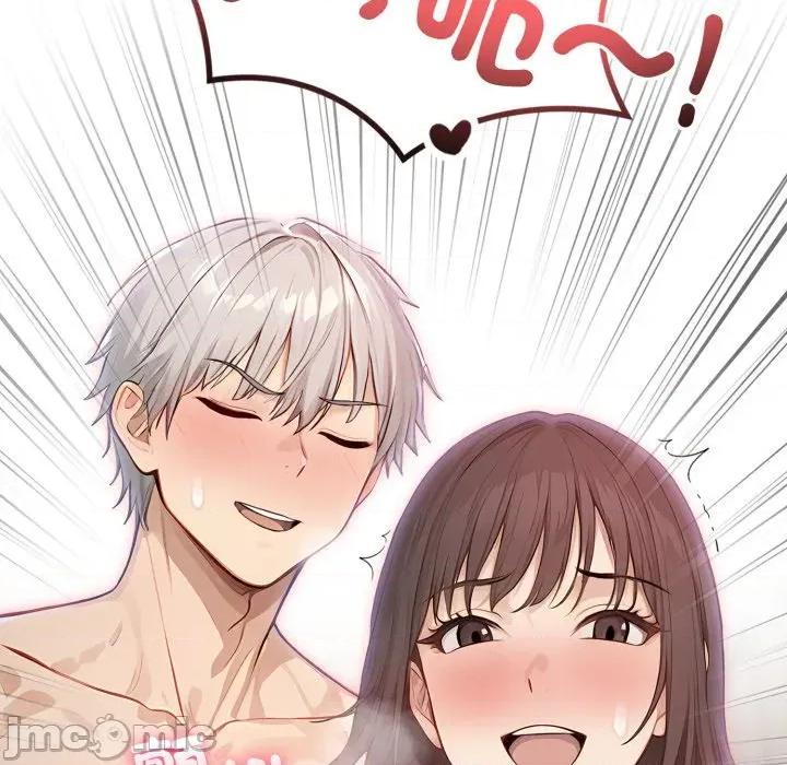 亲切的邻居太太们 亲切的邻居太太们-亲切的邻居太太们 第6话 第90页