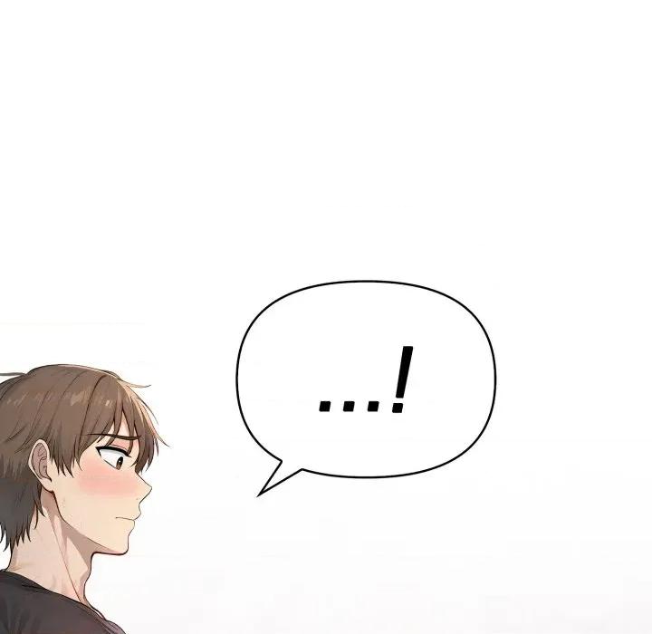 亲切的邻居太太们 亲切的邻居太太们-亲切的邻居太太们 第7话 第104页