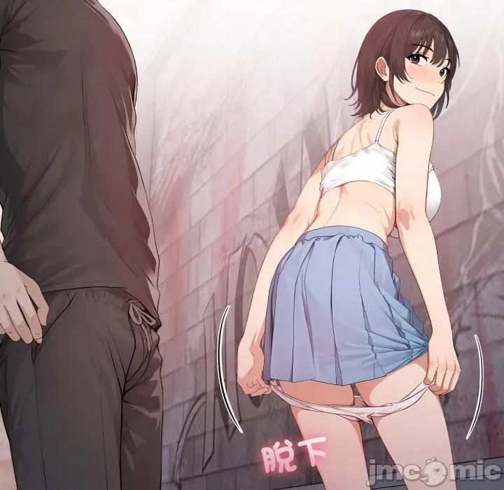 亲切的邻居太太们 亲切的邻居太太们-亲切的邻居太太们 第7话 第105页