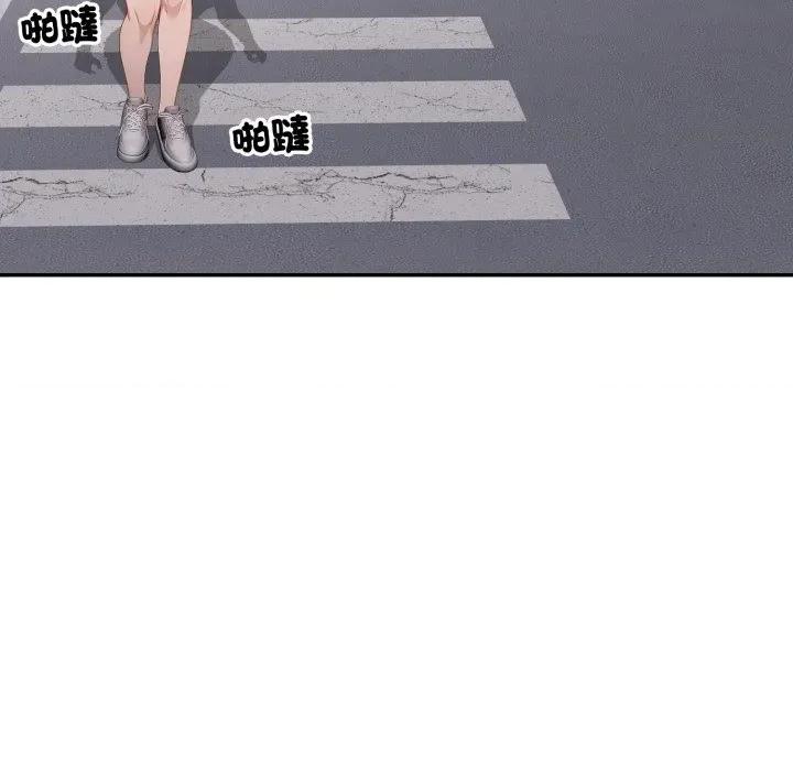 亲切的邻居太太们 亲切的邻居太太们-亲切的邻居太太们 第7话 第126页