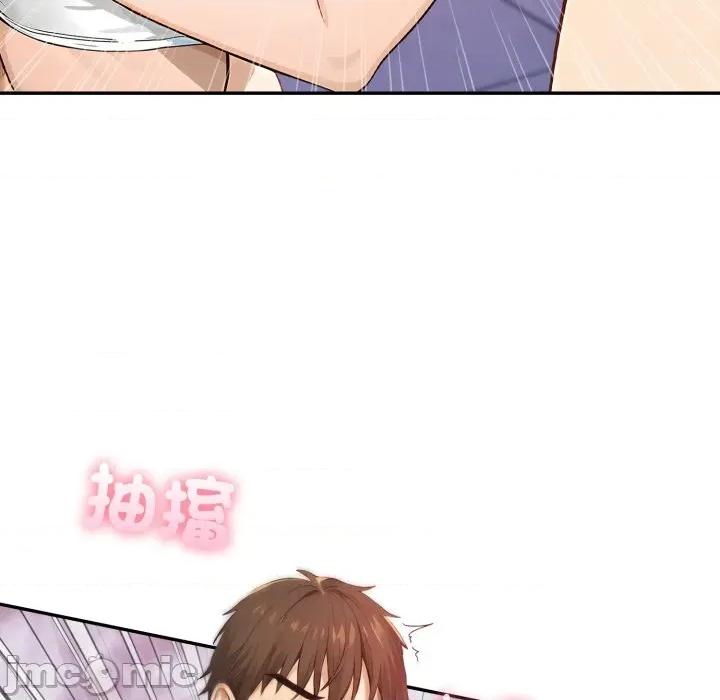 亲切的邻居太太们 亲切的邻居太太们-亲切的邻居太太们 第8话 第65页