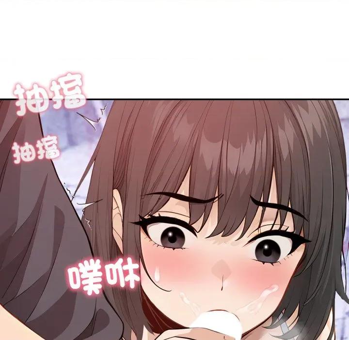 亲切的邻居太太们 亲切的邻居太太们-亲切的邻居太太们 第8话 第68页