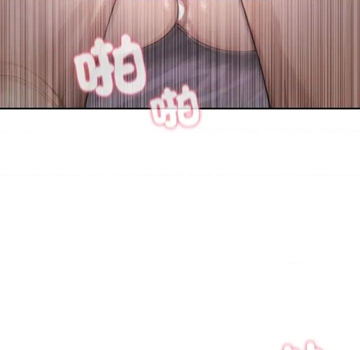 亲切的邻居太太们 亲切的邻居太太们-亲切的邻居太太们 第9话 第18页