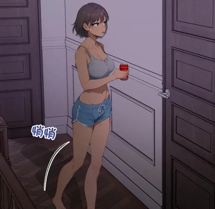 亲切的邻居太太们 亲切的邻居太太们-亲切的邻居太太们 第9话 第38页