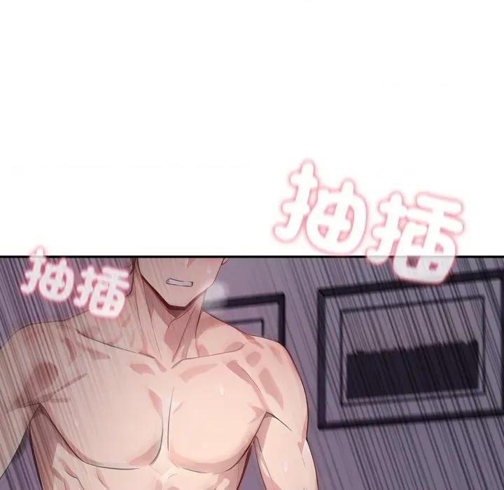 亲切的邻居太太们 亲切的邻居太太们-亲切的邻居太太们 第9话 第63页