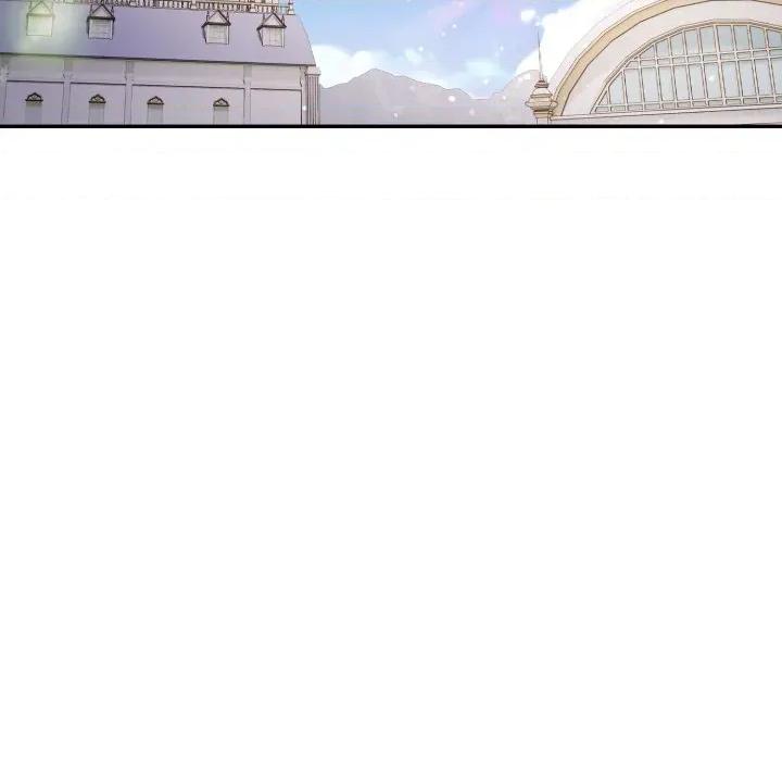 亲切的邻居太太们 亲切的邻居太太们-亲切的邻居太太们 第9话 第81页