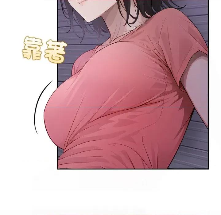 亲切的邻居太太们 亲切的邻居太太们-亲切的邻居太太们 第11话 第33页