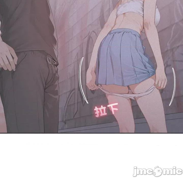 亲切的邻居太太们 亲切的邻居太太们-亲切的邻居太太们 第11话 第65页
