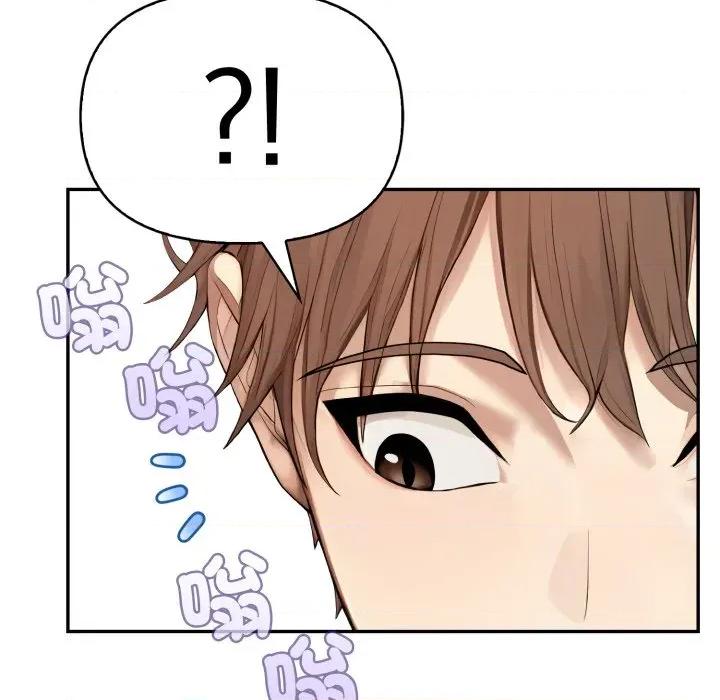 亲切的邻居太太们 亲切的邻居太太们-亲切的邻居太太们 第11话 第69页