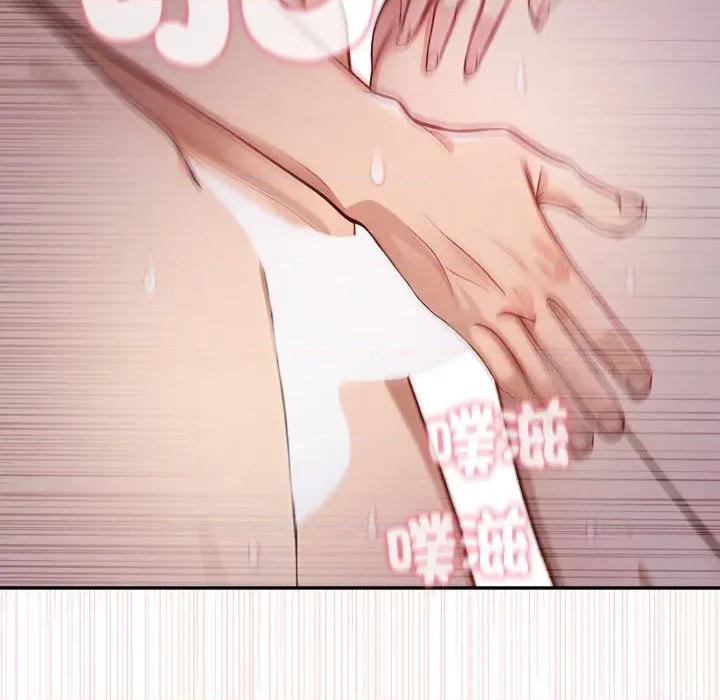 亲切的邻居太太们 亲切的邻居太太们-亲切的邻居太太们 第11话 第112页