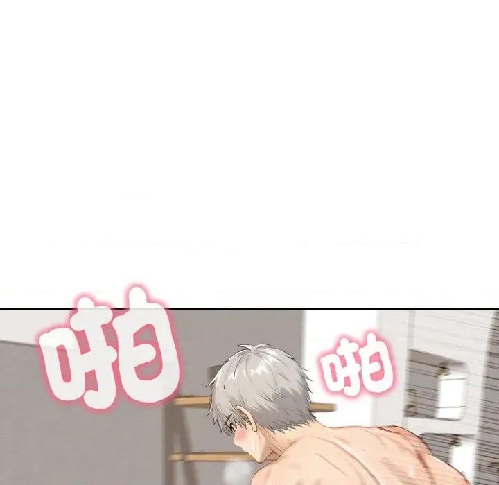 亲切的邻居太太们 亲切的邻居太太们-亲切的邻居太太们 第13话 第79页