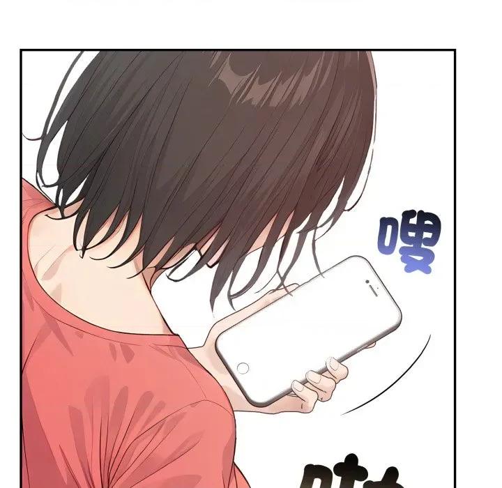 亲切的邻居太太们 亲切的邻居太太们-亲切的邻居太太们 第13话 第102页