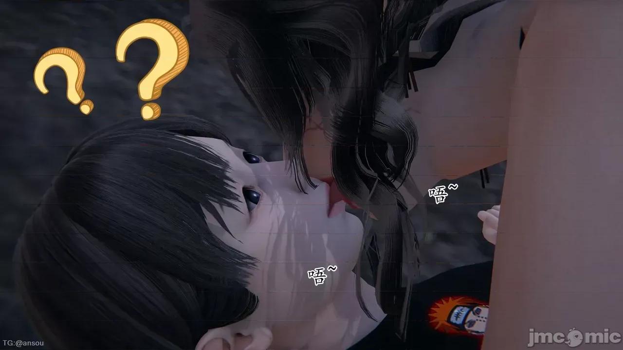 末日中的1-3 [我也邪恶]末日中的母子4-7 第141页