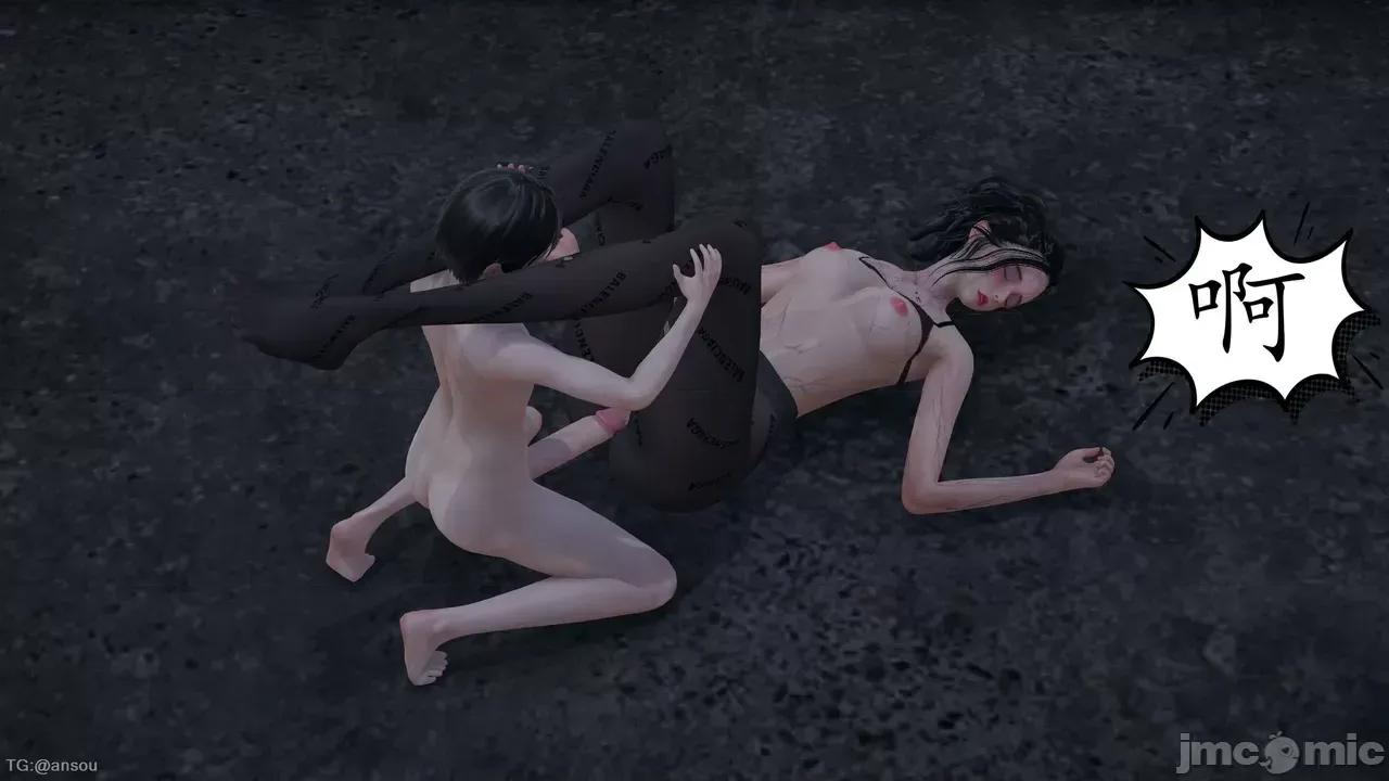 末日中的1-3 [我也邪恶]末日中的母子4-7 第186页