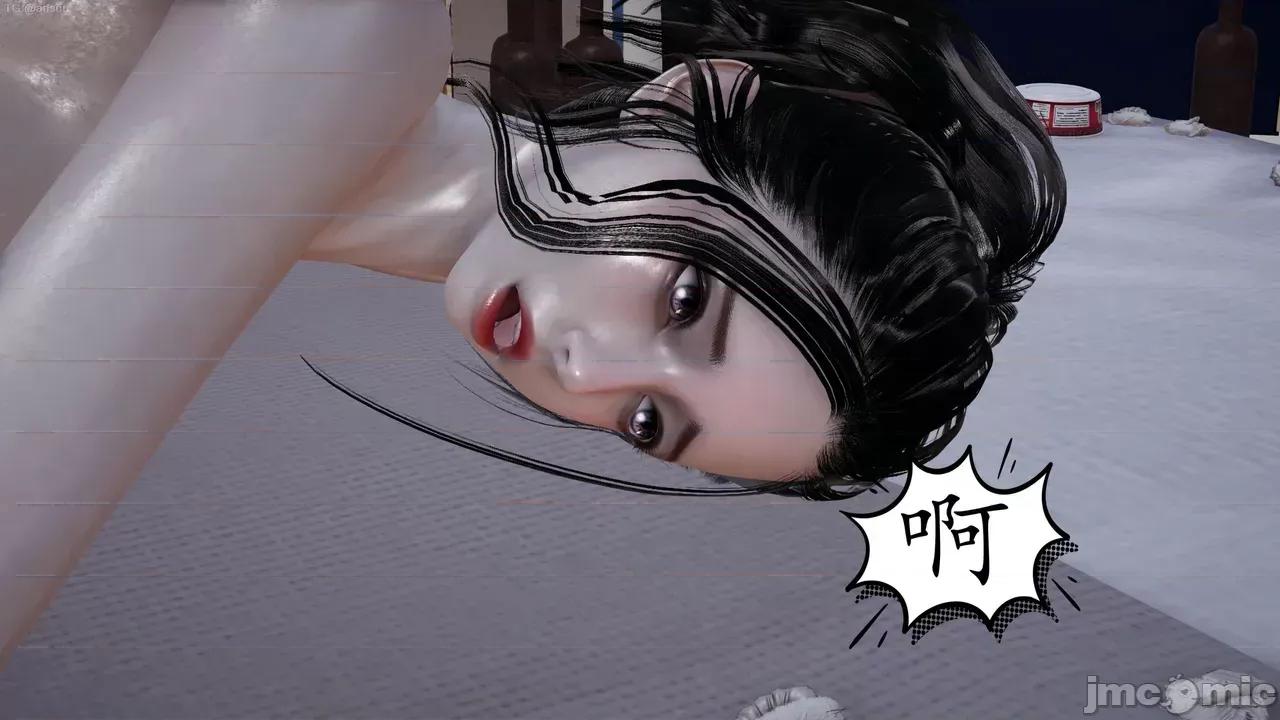 末日中的1-3 [我也邪恶]末日中的母子4-7 第401页