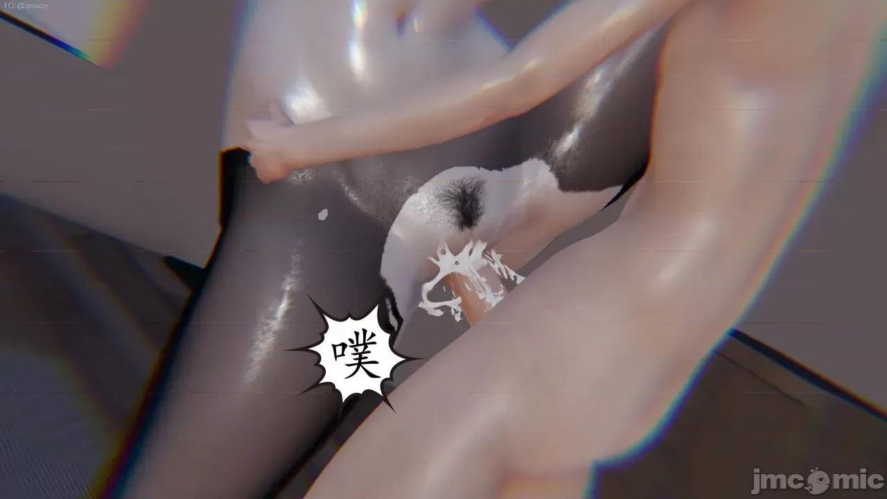 末日中的1-3 [我也邪恶]末日中的母子4-7 第544页